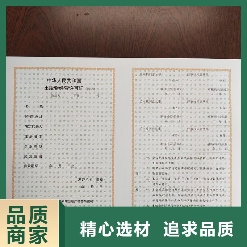 經營許可【木盒廠家】質優價保價格公道合理
