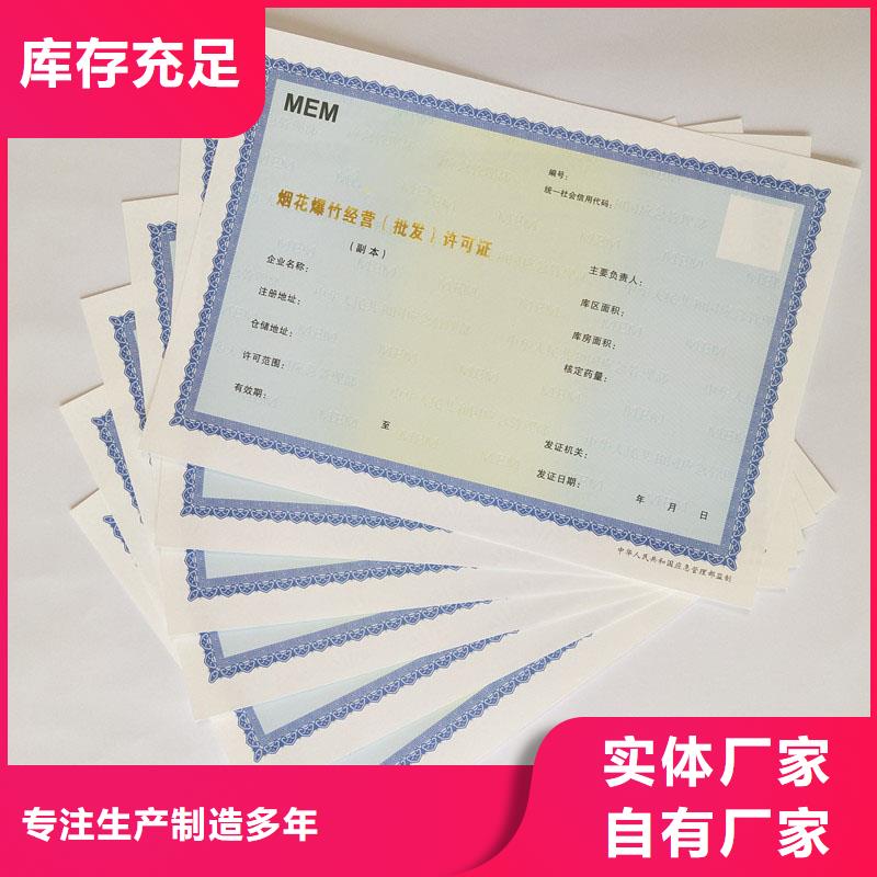 經營許可木盒多種工藝本地生產商