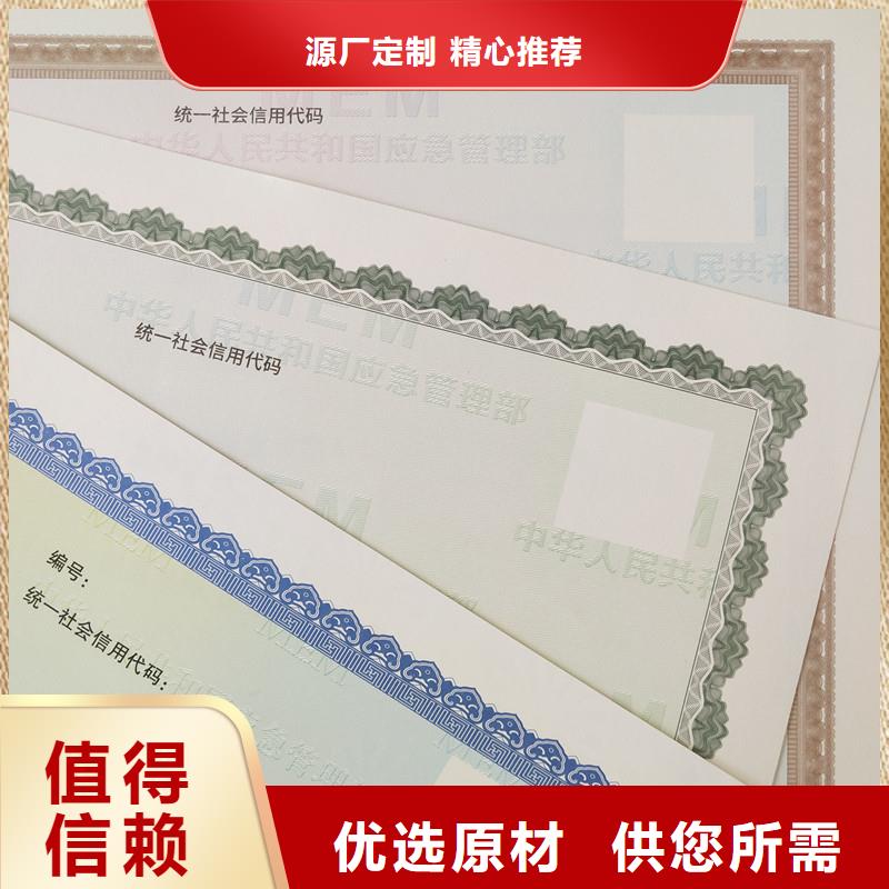經營許可,【木盒廠家】歡迎來電詢價一站式供應