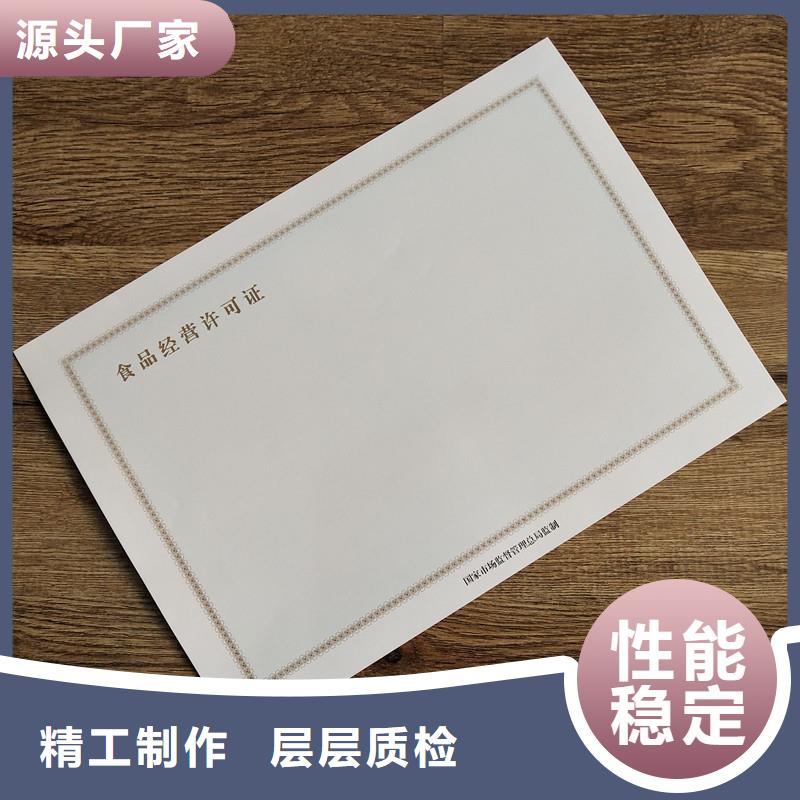 長寧糧食收購加工公司防偽稅控本地服務(wù)商