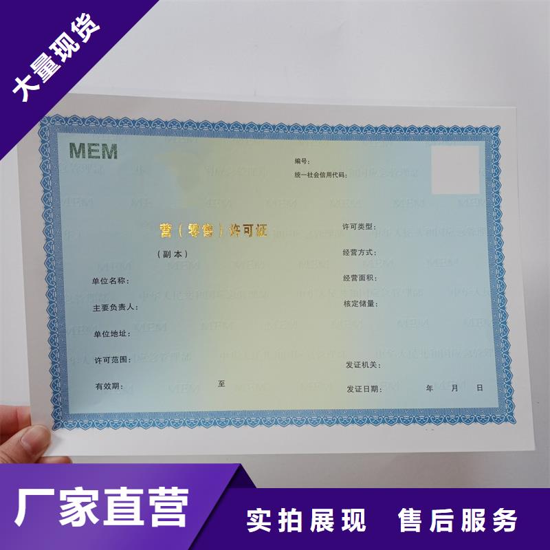 【經(jīng)營許可木盒廠家多年經(jīng)驗值得信賴】用心做好細節(jié)
