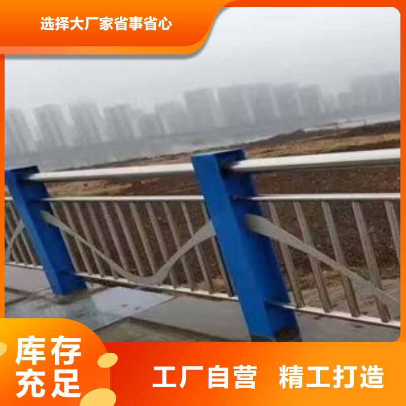 批发铝合金护栏的厂家合作共赢