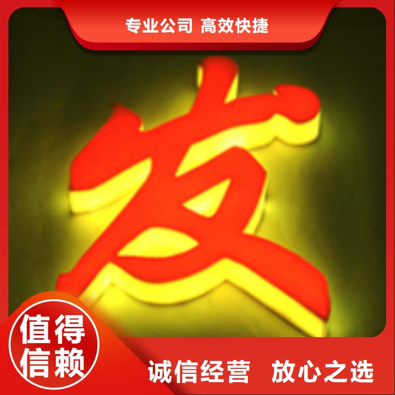 印刷包裝展示展覽騰維廣告制作當地生產廠家
