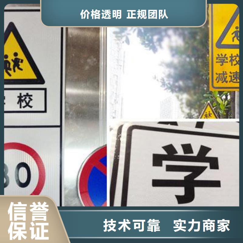 廣告安裝廣告設計省錢省時一站式服務