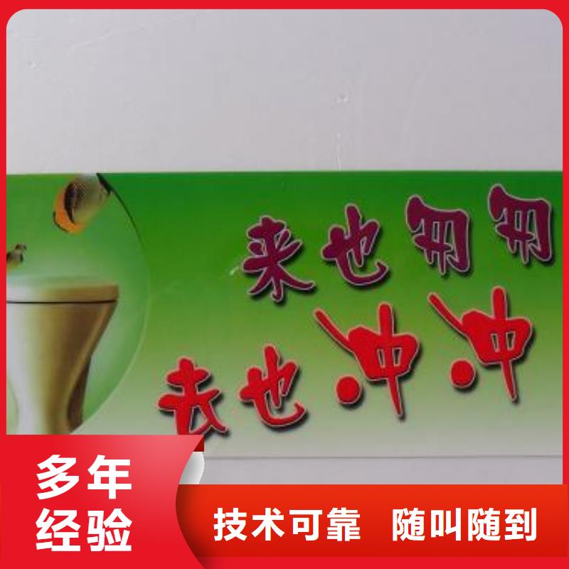 廣告安裝冷裱膜寫真正規正規公司