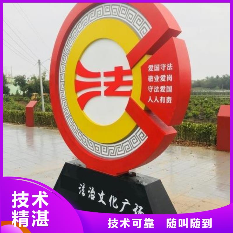 廣告安裝實力公司值得信賴