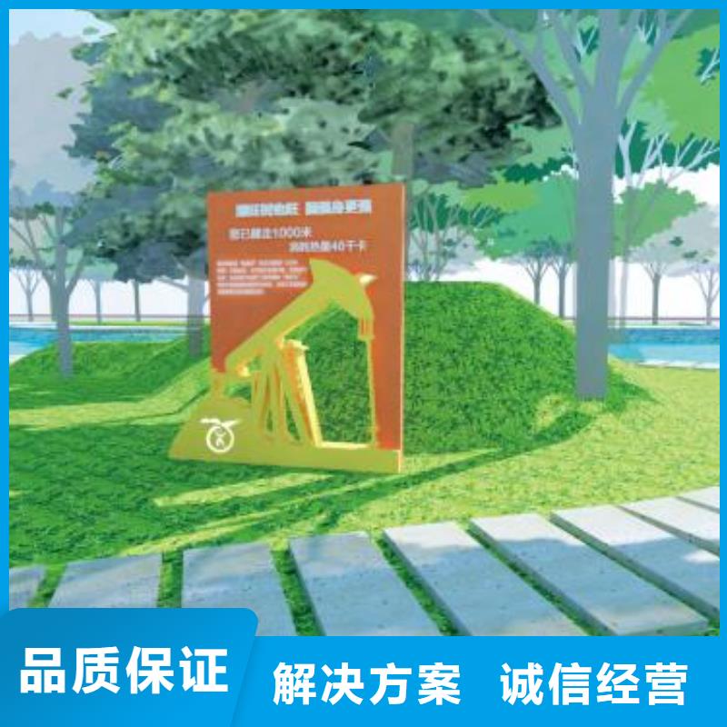 南充景區亮化工程公司裝修公司廣告設計制作公司
