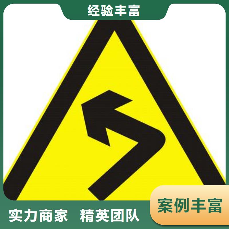廣告安裝展柜廣告牌誠實守信品質卓越