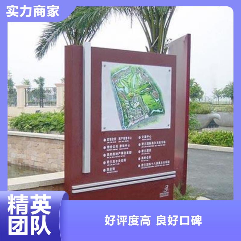 【廣告安裝展會布置搭建公司專業】免費咨詢