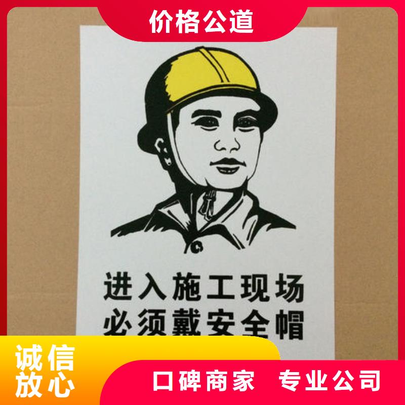 廣告安裝門頭燈箱遵守合同同城品牌