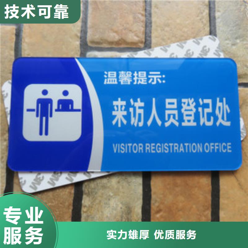 廣告安裝,透明布噴繪24小時為您服務同城貨源