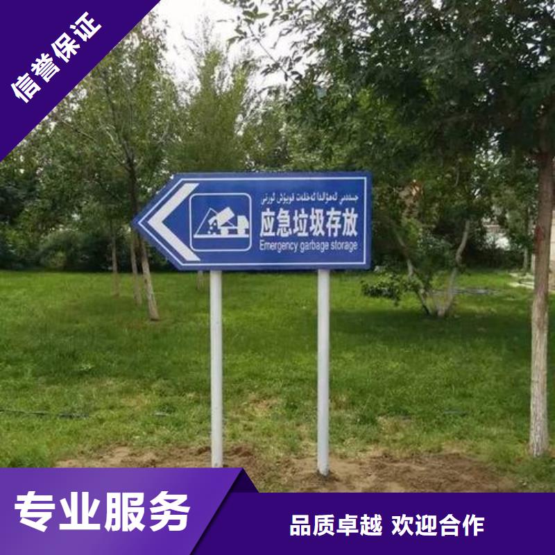 【廣告安裝】展會布置搭建公司技術精湛同城制造商