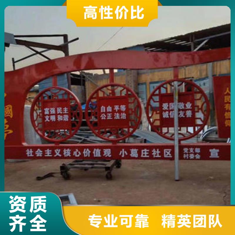 廣告安裝品質服務當地生產廠家