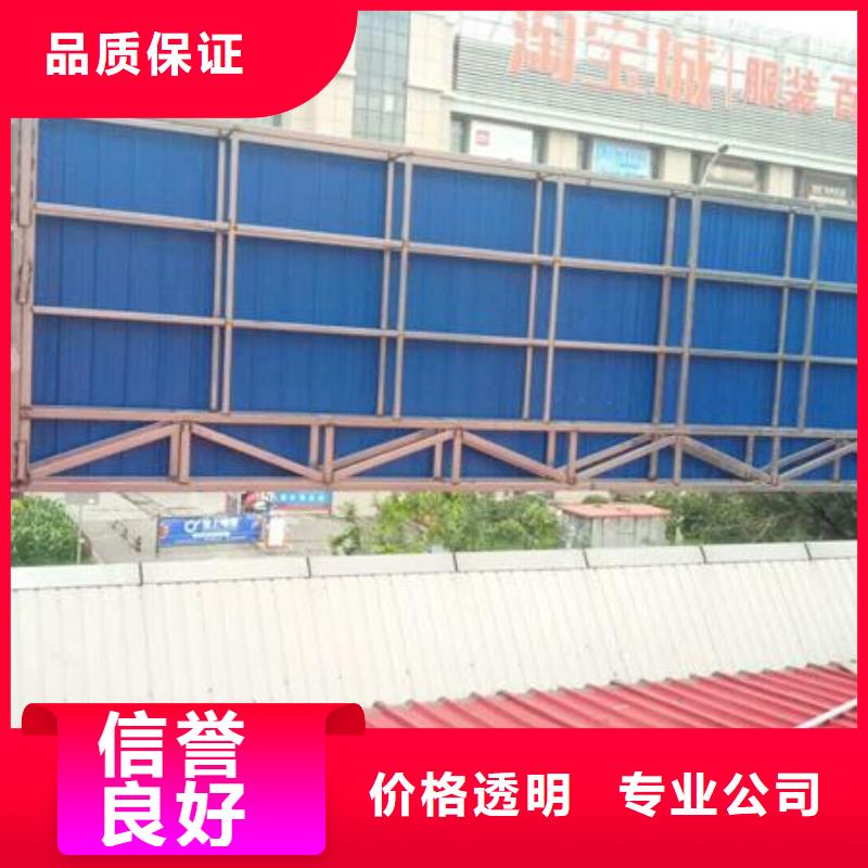 廣告安裝室外燈箱價格低于同行品質保證