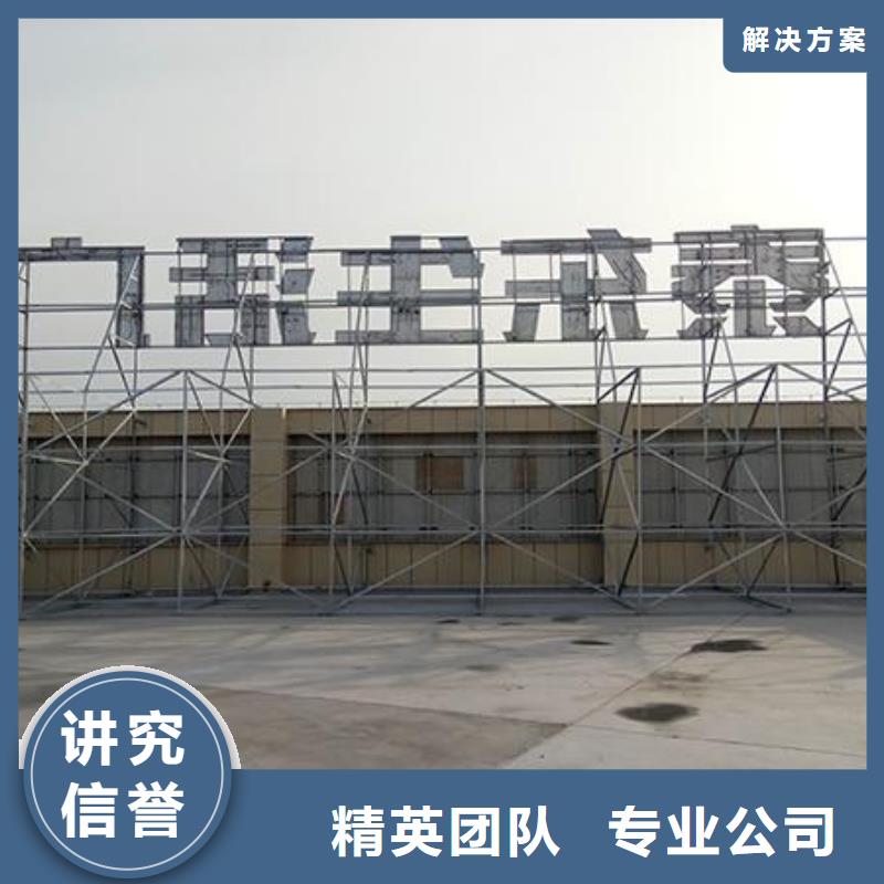 廣告安裝導向燈箱一站式服務隨叫隨到