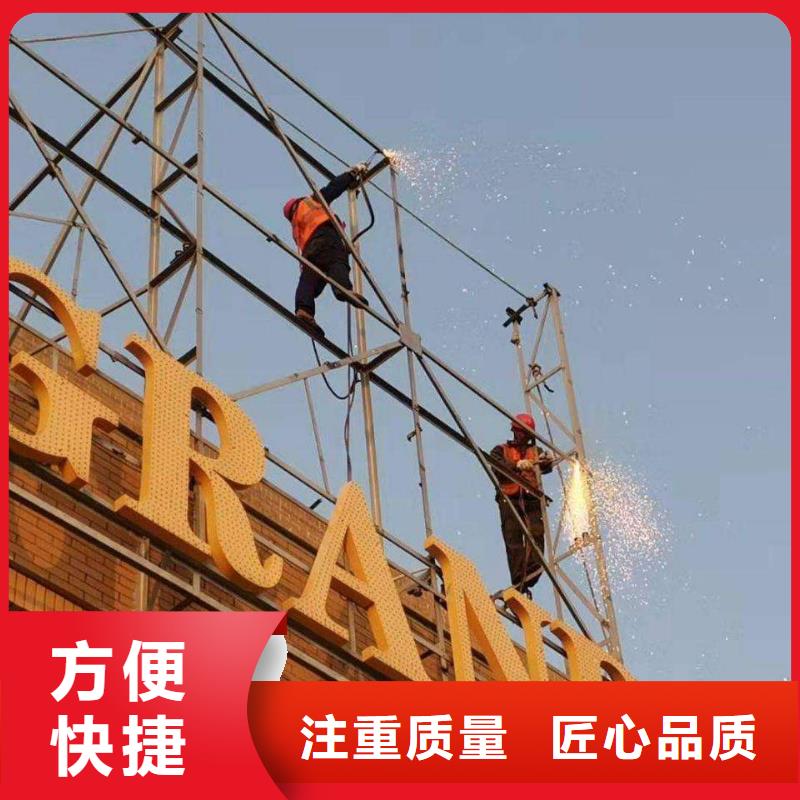 廣告安裝展會布置搭建公司專業品質多年行業經驗