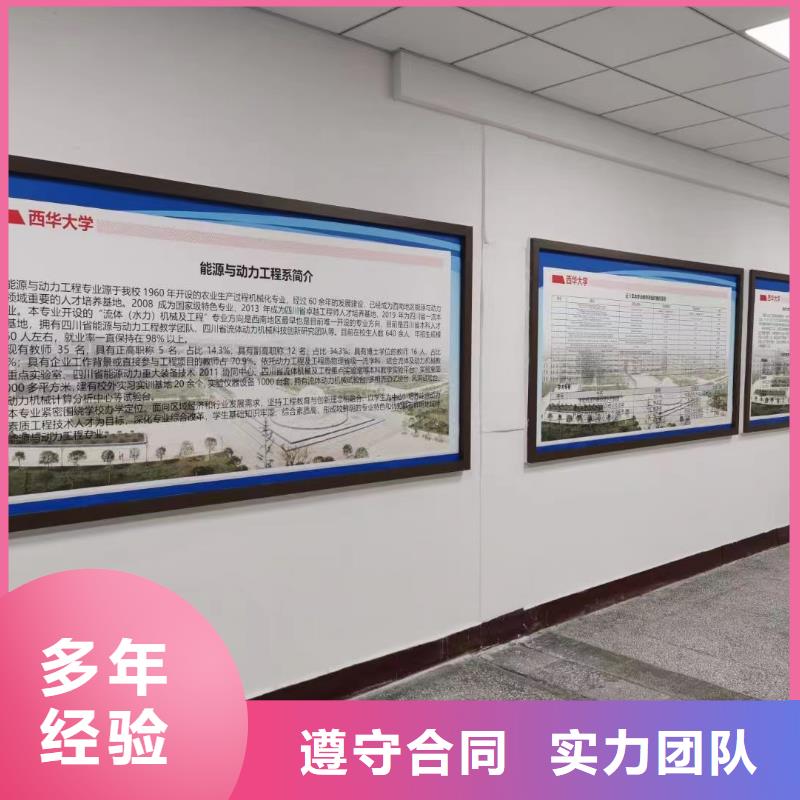 广告安装导视牌制作2025公司口碑商家