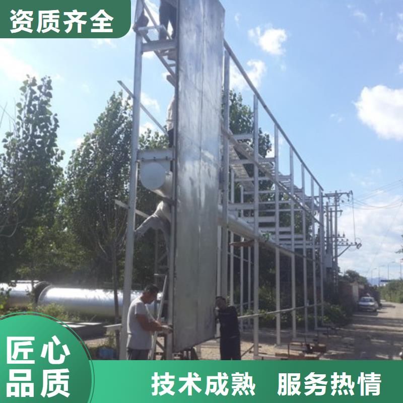 广告安装导视牌制作品质保证放心