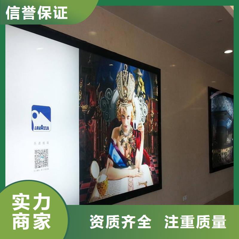 廣告安裝大型展臺廣告牌全市24小時服務團隊
