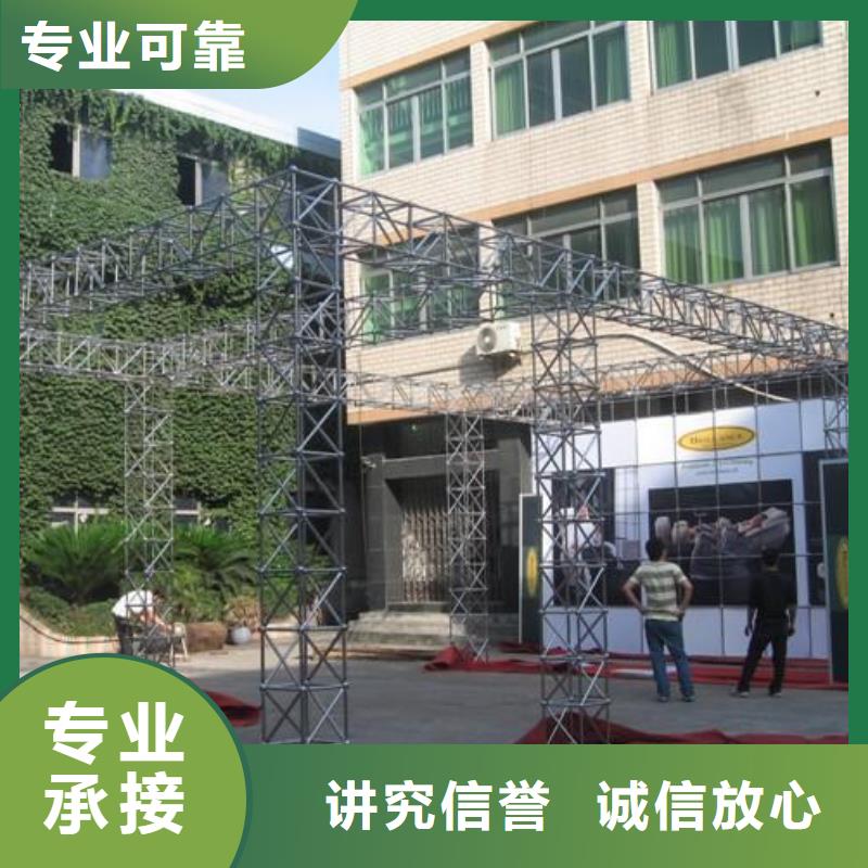 【廣告安裝制作設(shè)計_LED發(fā)光字制作實力商家】同城貨源
