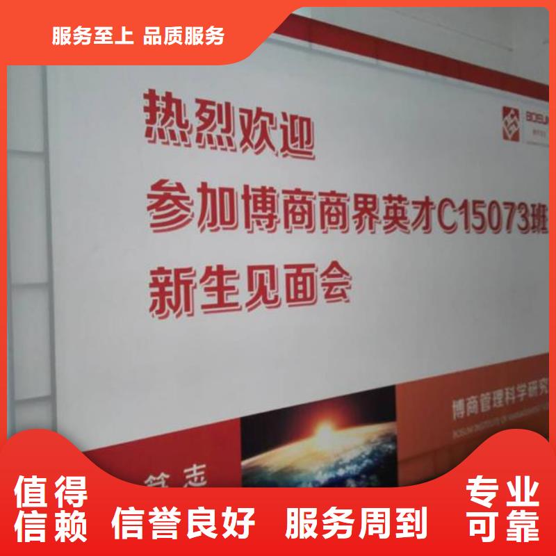 廣告安裝制作設(shè)計,廣告設(shè)計口碑公司服務(wù)至上