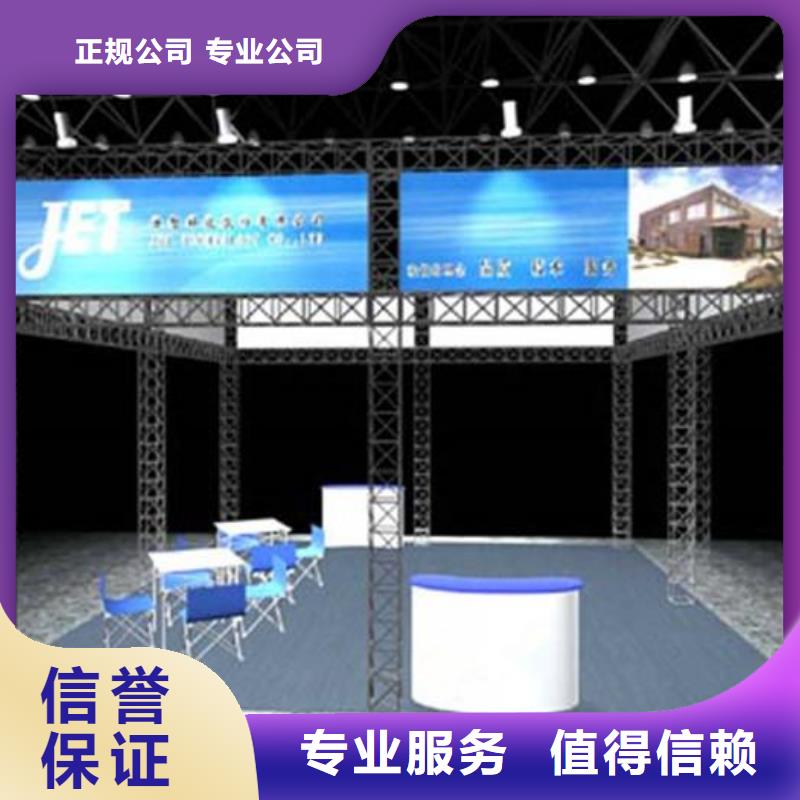 【廣告安裝制作設(shè)計】冷裱膜寫真口碑商家同城經(jīng)銷商