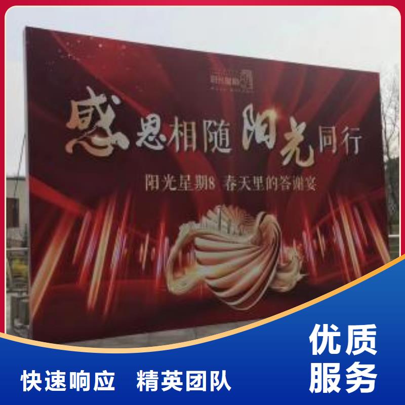 廣告安裝制作設計半戶外LED顯示屏服務至上誠實守信