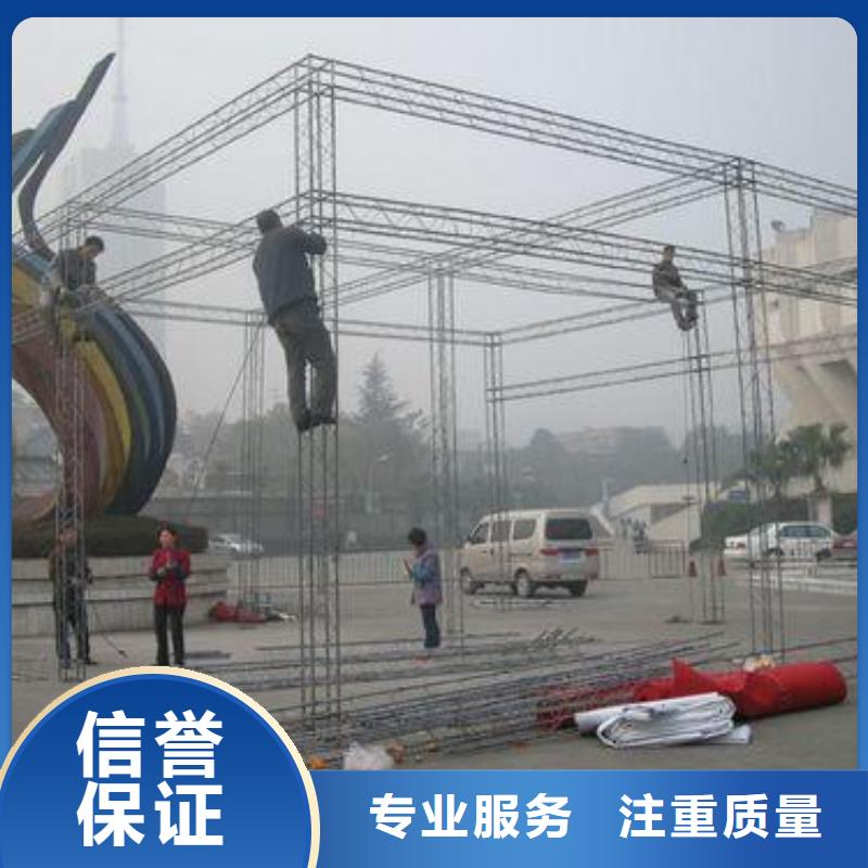 廣告安裝制作設計,【高空大字安裝】服務至上有實力