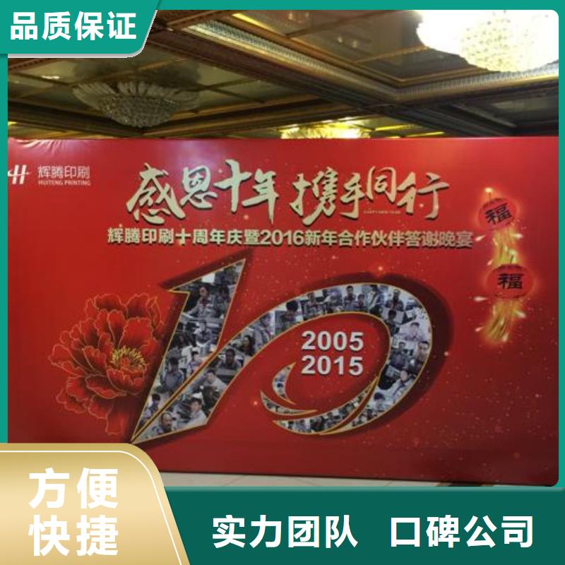 廣告安裝制作設(shè)計(jì)吸塑亞克力發(fā)光字長(zhǎng)期合作價(jià)格公道