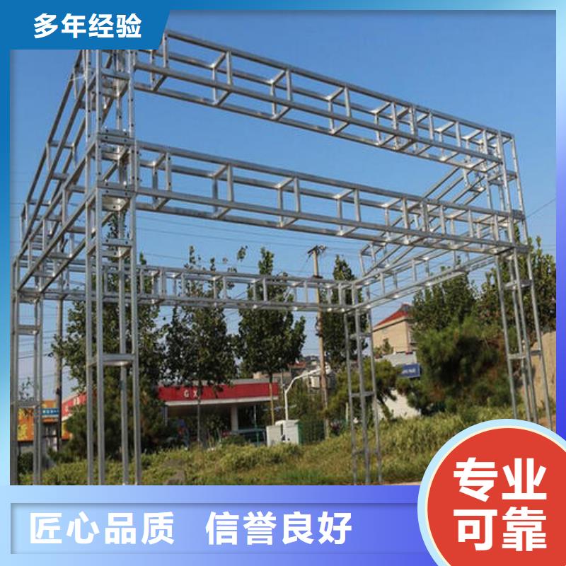 廣告安裝制作設計_展柜廣告牌高品質專業品質