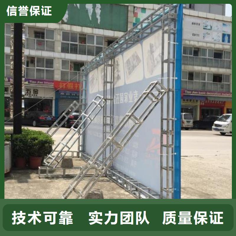 【廣告安裝制作設計】,高分子液態發光字實力團隊知名公司