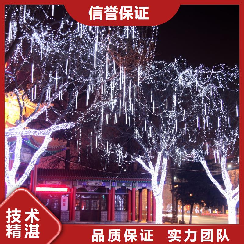 政亮化異形創意燈箱實力公司正規公司