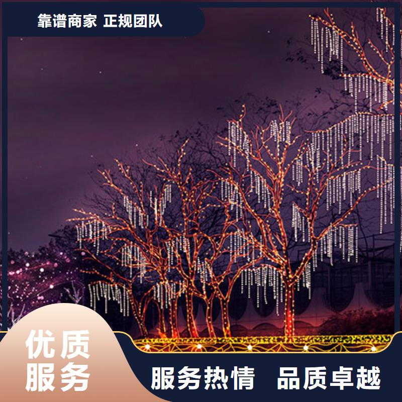【政亮化_豪華燈箱品質保證】誠實守信