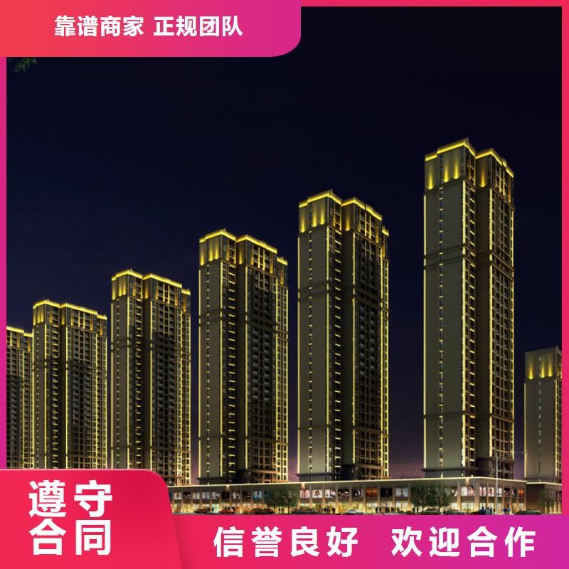 政亮化亞克力發光字專業服務同城服務商
