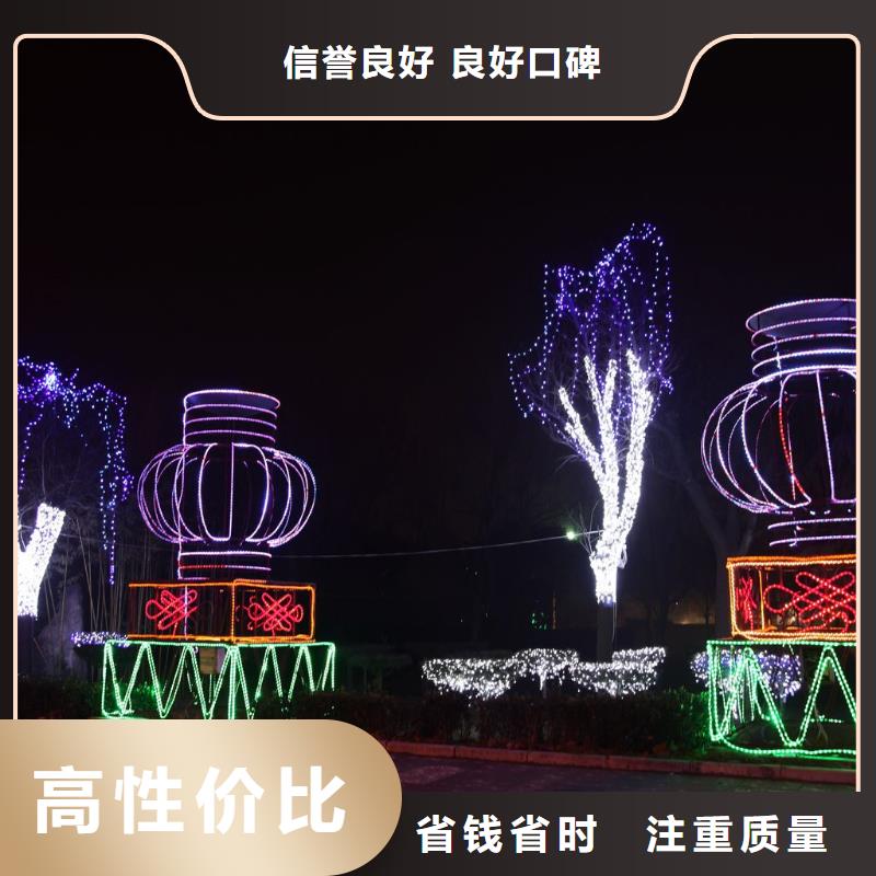 政亮化樹脂發(fā)光字高品質(zhì)信譽保證