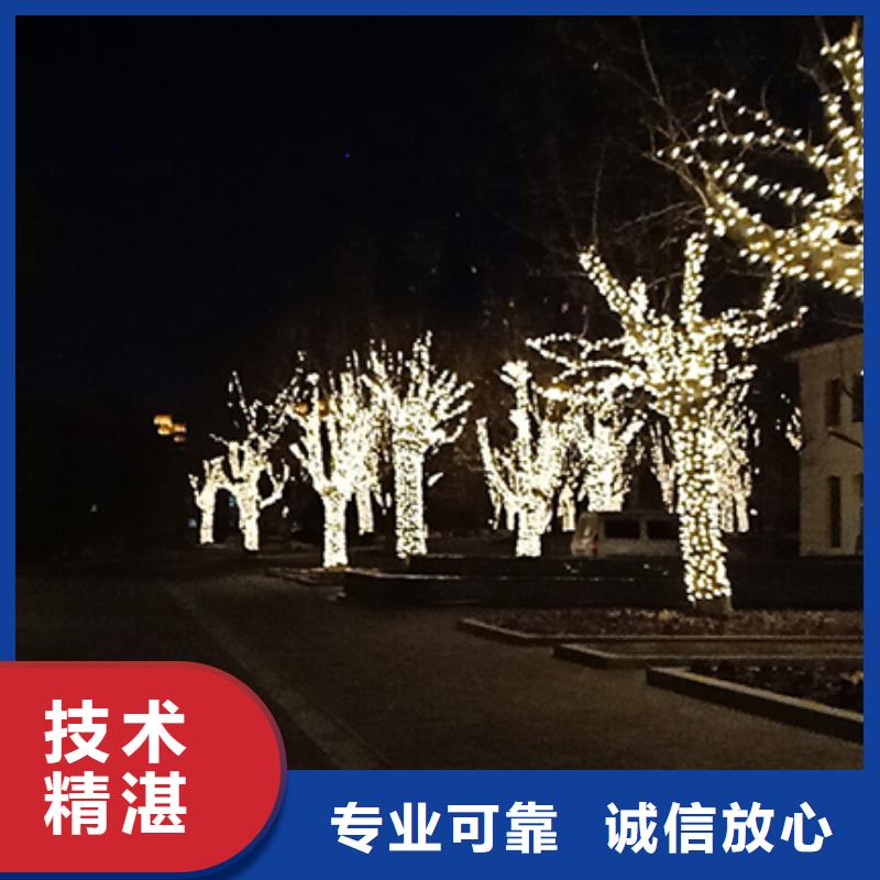 政亮化平板亞克力發(fā)光字行業(yè)口碑好好評度高