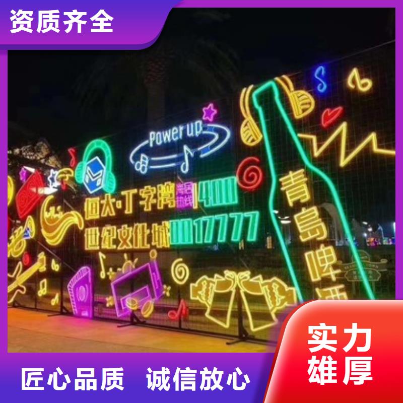 政亮化【廣告安裝】正規團隊同城供應商
