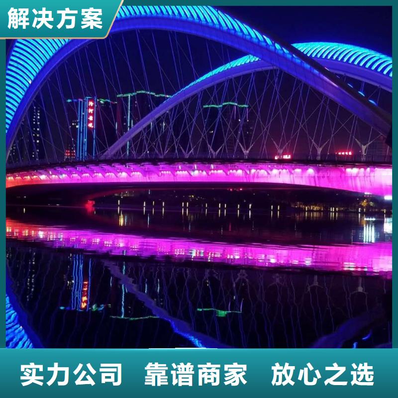 政亮化大型廣告牌制作拒絕虛高價質優價廉