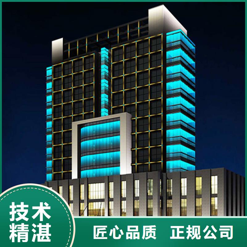 政亮化【大型展臺廣告牌】實力強有保證長期合作