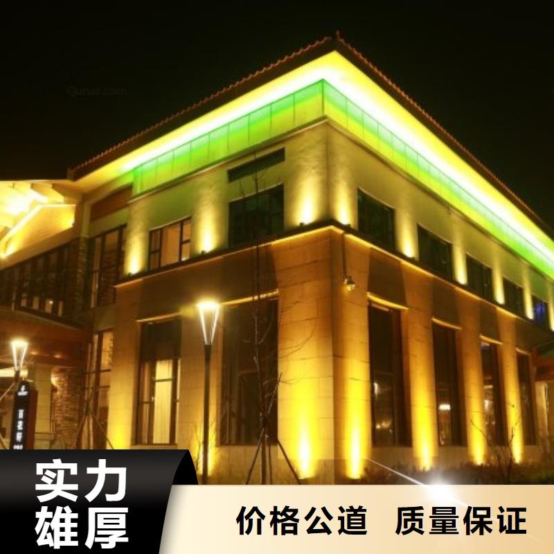 【政亮化_廣告安裝24小時為您服務】省錢省時