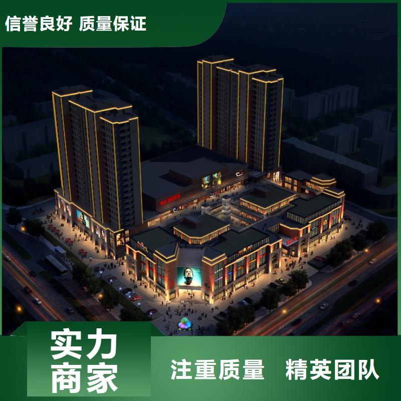 【政亮化_展柜廣告牌注重質量】本地供應商