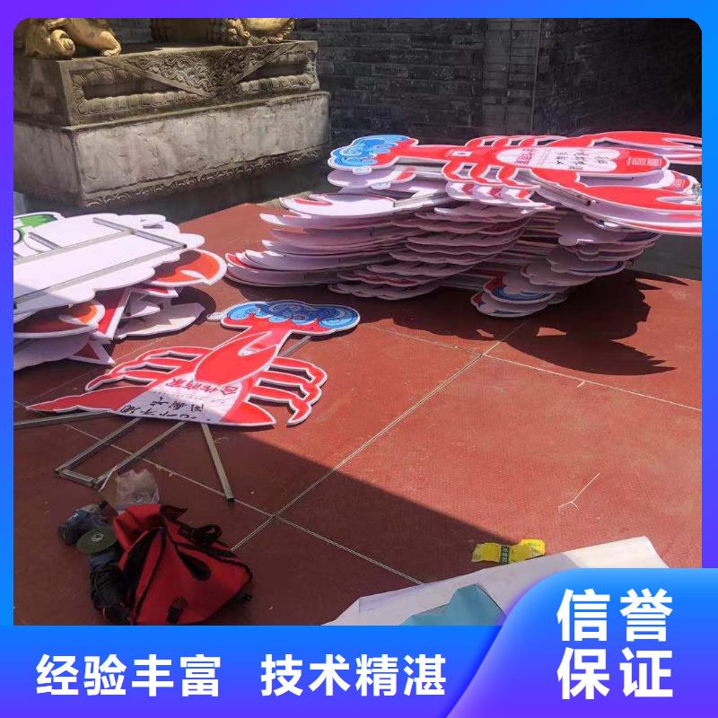 【政亮化吸塑亞克力發光字價格低于同行】歡迎詢價