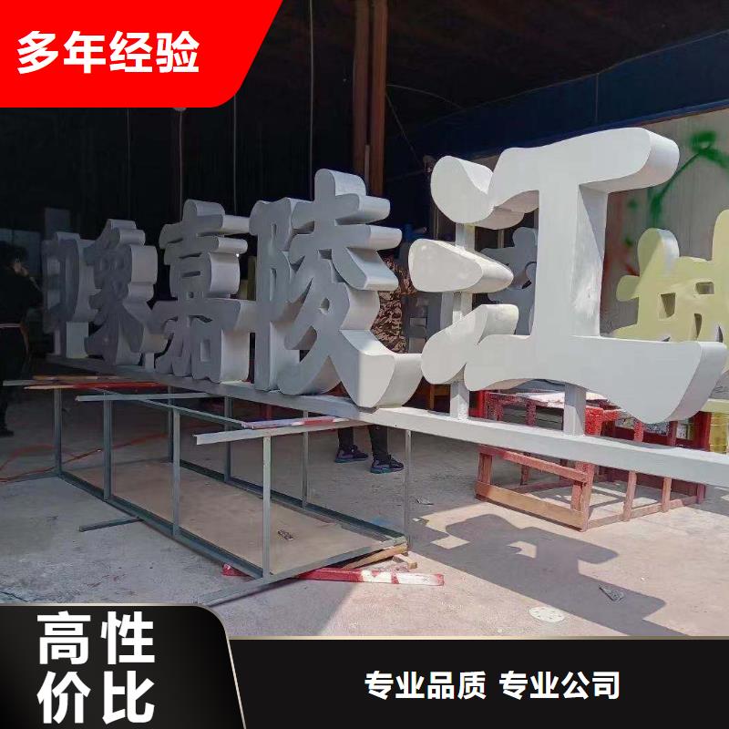 政亮化-LED燈箱承接同城生產商