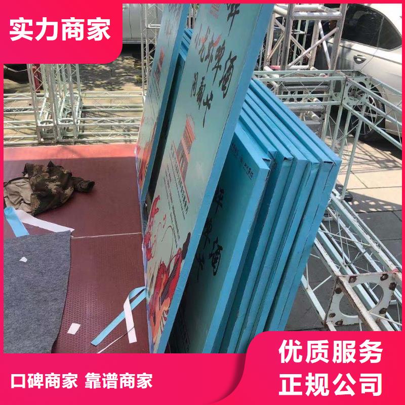 政亮化導光板超薄燈箱放心本地服務商
