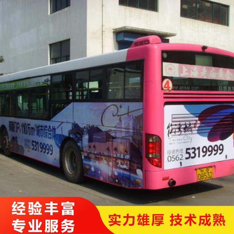 ?政亮化廣告設計2025公司高性價比
