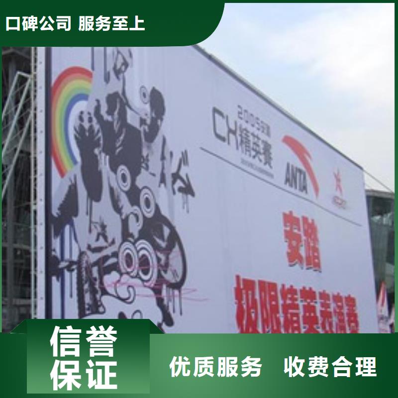 政亮化展會布置搭建公司專業(yè)專業(yè)品質