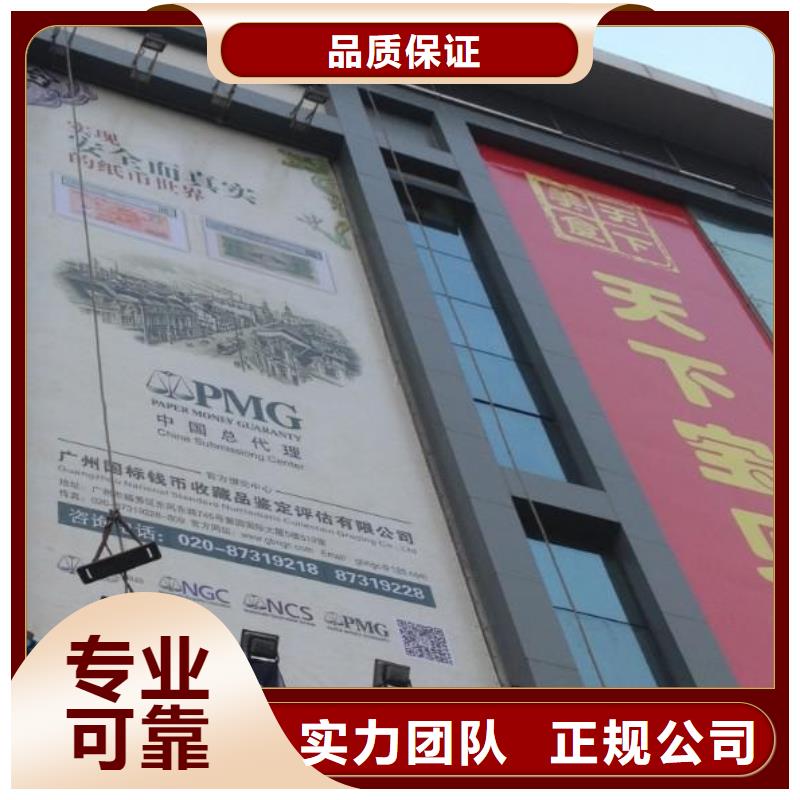 【政亮化舞臺搭建租賃價格公道】實力公司