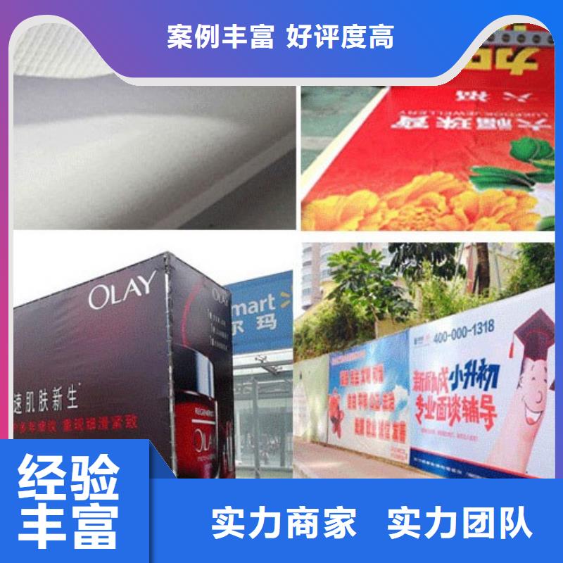 政亮化,LED發光字制作誠信放心專業承接