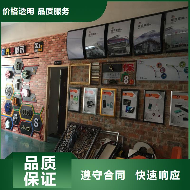 廣告公司室外燈箱誠實守信全市24小時服務