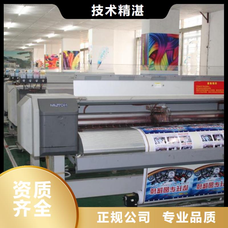 廣告公司導向燈箱歡迎合作同城生產廠家